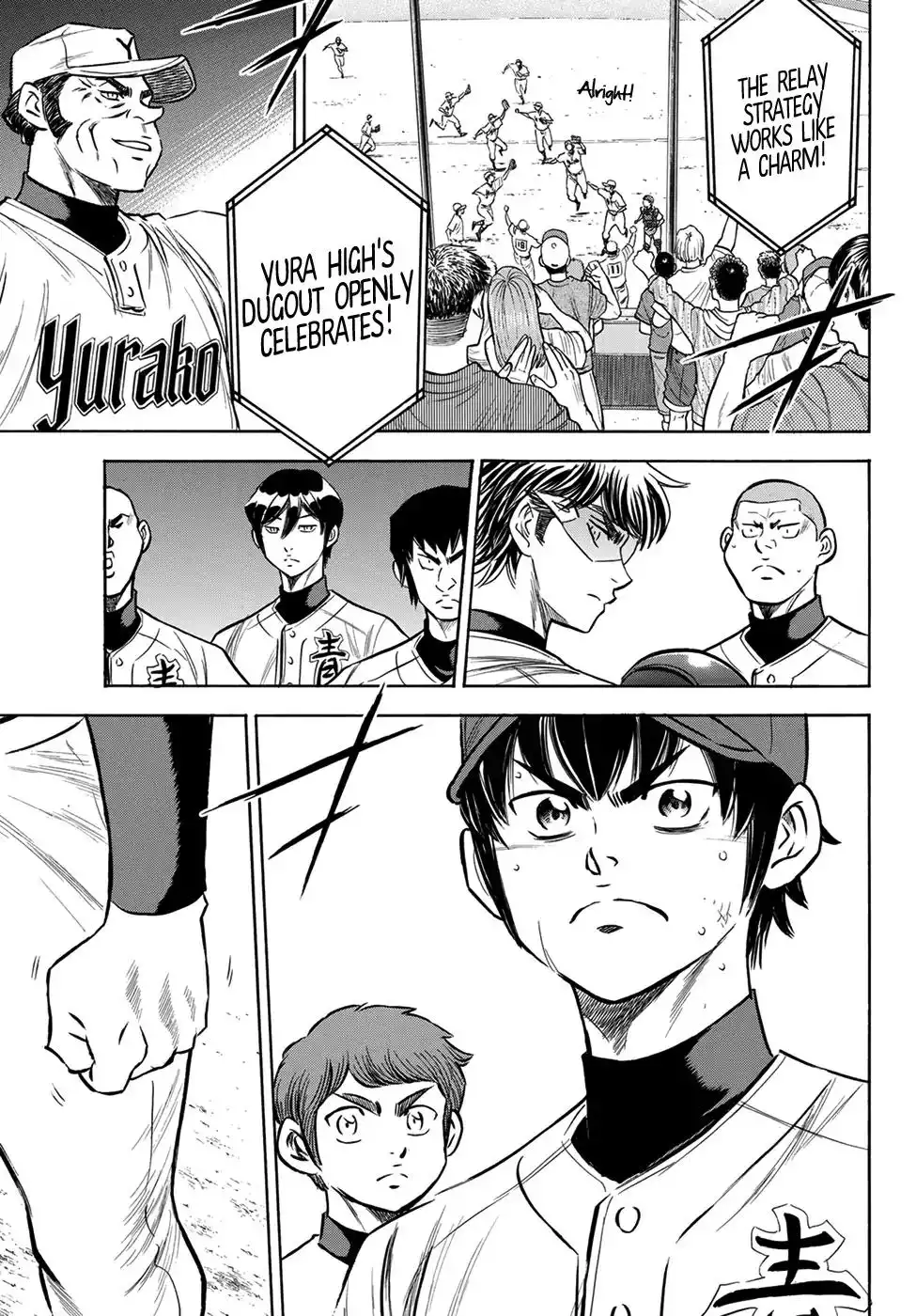 Daiya no A - Act II Chapter 153 13